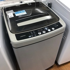 安心の6ヶ月保証【LIGHTEN/ライテン】