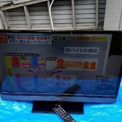 TOSHIBA32型液晶テレビ2012年。