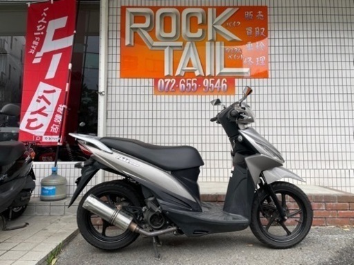 ★15万円　アドレス110 2018年モデル　セル1 実働車　マフラーカスタム！アドレス　小型　スズキ　CE47A
