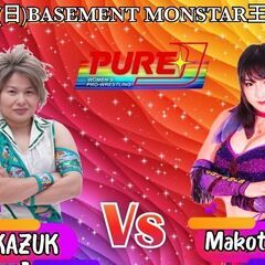 ２月１２日東京都北区王子でＰＵＲＥーＪ女子プロレス開催！！ − 東京都