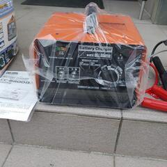 セルスターバッテリー充電器CC2200DX