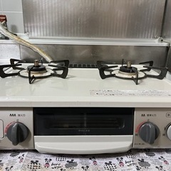 【都市ガス】ガスコンロ Rinnai  KG34NBE