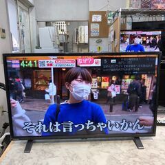 32型液晶テレビ 東芝 32V34 2022年製 てれび【3ヶ月...