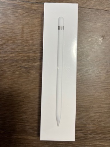 新品　Apple pencil 第一世代