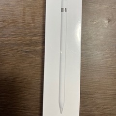 新品　Apple pencil 第一世代