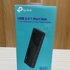 TP-LINK USBポートハブ 7口