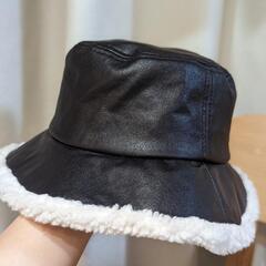【新品未使用】　　レザー　裏ボア　バケットハット　帽子