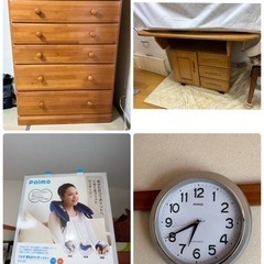 早い者勝ち、言い値で売ります】家具、家電 第2弾