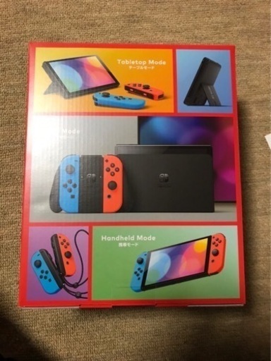 1月23日21時までの引渡し限定‼️ニンテンドースイッチ‼️