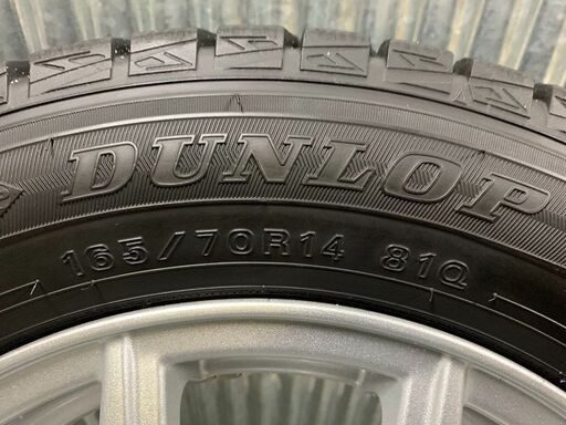 ハスラーインチダウン☆165/70R14 深溝 ウインターマックス WM01 安心