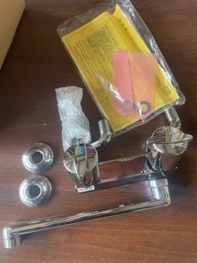 KVK 壁付け　2ハンドル　水栓　展示未使用品