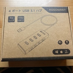 USB3.1 ハブ　Rosonway