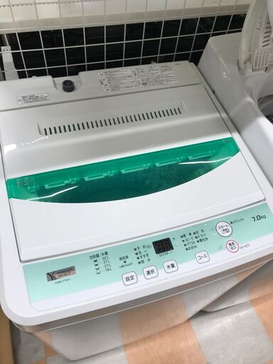 洗濯機 ヤマダ YWM-T70G1　2020年製 ※動作チェック済/当店6ヶ月保証