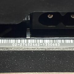 PS4お譲りいたします。(受け渡し予定者決定)