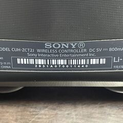 PS4お譲りいたします。(受け渡し予定者決定)