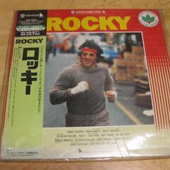 759【LDレーザーディスク】ロッキー