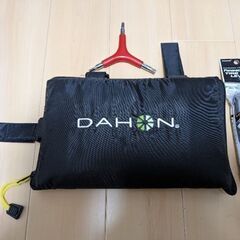 【希少】ダホン DAHON 2018 ダッシュ アルテナ Dash Altena【ドレスブラック】