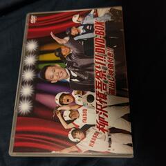 DVD 柳沢慎吾祭り ２０００円