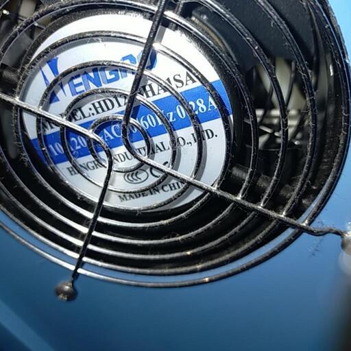 エンダモロジー？キャビテーションとかもついてるみたいです。 エンダモロジー？キャビテーションとかもついてるみたいです。