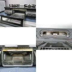 リンナイ 都市ガス用 ガステーブル KSR-670BKL 2020年製 プッシュ式 左強火 ガス台 Rinnai 札幌市 中央区