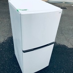 ET2398番⭐️ ユーイングノンフロン冷凍冷蔵庫⭐️