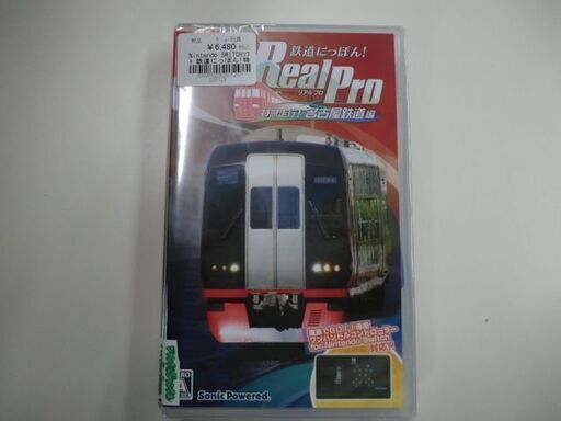 【ジモティ来店特価！】任天堂　SWITCHソフト　鉄道にっぽん！特急走行！　　J-0142