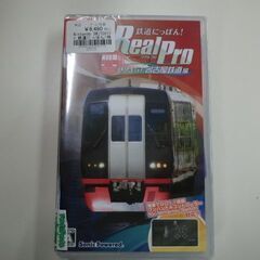 【ジモティ来店特価！】任天堂　SWITCHソフト　鉄道にっぽん！...