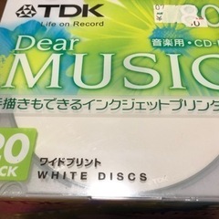 音楽用　CD-Ｒ