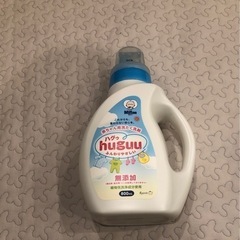 【決定】赤ちゃん用洗濯洗剤　huguu ハグゥ　ミルトン