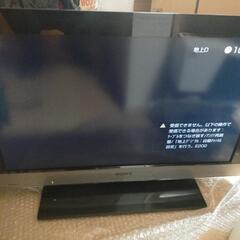 SONY BRAVIA　26インチ　液晶テレビ