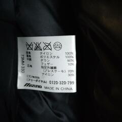 MIZUNO OUTDOOR
ブレスサーモ ダウンジャケット　メンズ