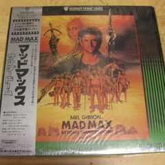 789【LDレーザーディスク】マッドマックス「サンダードーム」