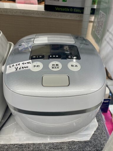 激レア 限定 ネコメタル180g Both-F180g issei 6本セット 激レア 限定