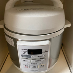 電気圧力鍋   値下げしました