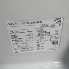 ノンフロン、AQUA２０１７年