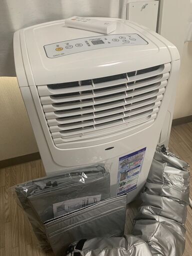 【予定者決定】ナカトミ ルームエアコン MAC-20 (Ver.3) 2022年製 窓エアコン スポットクーラー 冷房 空調 移動式エアコン