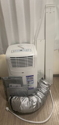 予定者決定】ナカトミ ルームエアコン MAC-20 (Ver.3) 2022年製 窓