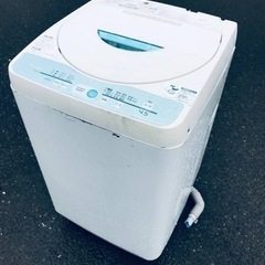 ET2409番⭐️SHARP電気洗濯機⭐️