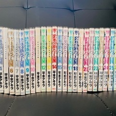 「全28巻」監獄学園プリズンスクール（中古）