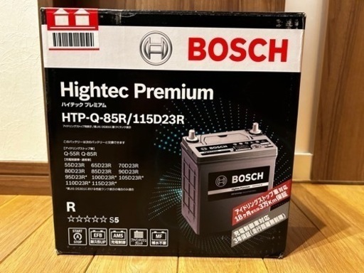 車のバッテリー HTP-Q-85R/115D23R BOSCH Hightec Premium 車のバッテリー HTP-Q-85R/115D23R BOSCH Hightec Premium