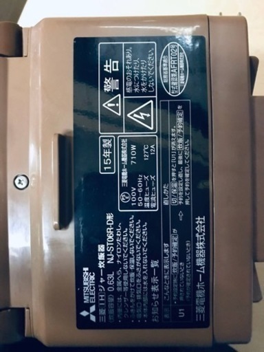 ユンケル、ヘパリーゼ、ハイパー、マカの元気、計63本