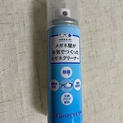 新品・未使用【60ml】メガネ屋が本気で作ったレンズクリーナー ...