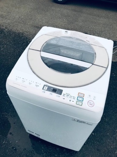 ET2413番⭐️ 9.0kg⭐️ SHARP電気洗濯機⭐️