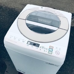 ET2413番⭐️ 9.0kg⭐️ SHARP電気洗濯機⭐️