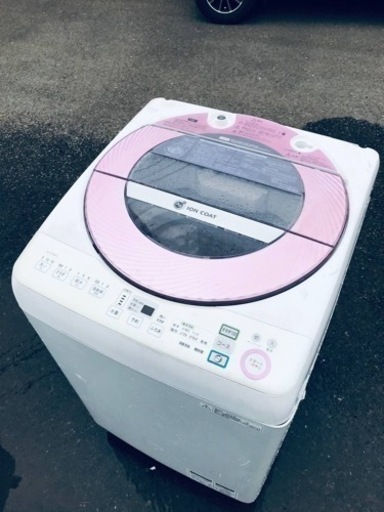 ET2414番⭐️ SHARP電気洗濯機⭐️ 8.0kg⭐️