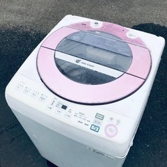 ET2414番⭐️ SHARP電気洗濯機⭐️ 8.0kg⭐️