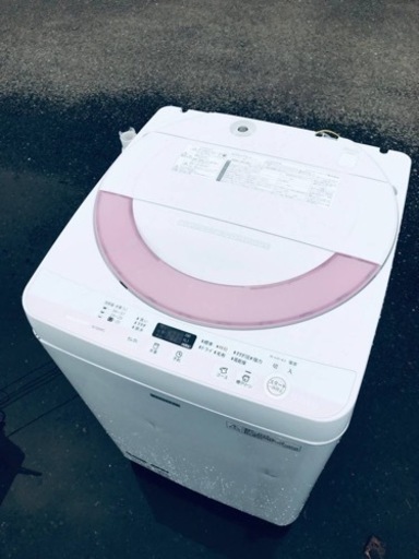 ET2415番⭐️ SHARP電気洗濯機⭐️
