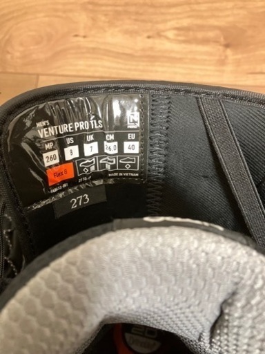 NITRO VENTURE PRO TLS 22-23モデル