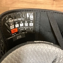 NITRO VENTURE PRO TLS 22-23モデル