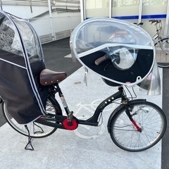 子乗せ自転車 ママチャリ 前乗せ